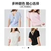 Tejido de Bambú Procesado y Personalizado Ropa Fina de Yoga Transpirable de Gama Alta Tops Espalda Bonita Secado Rápido Manga Corta Blusas Deportivas para Mujer