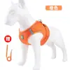 Nuevo arnés de pecho para mascotas chaleco correa de tracción para perros reflectante transpirable cuerda para perros suministros para mascotas fabricantes mayoristas