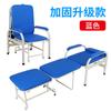 Silla y Cama de Acompañante, Cama Plegable Individual de Doble Propósito, Engrosada y Reforzada, Uso Hospitalario y en Casa, Silla para Siestas de Acompañante, Sillón Ampliado