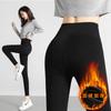 Leggings Sem Costura para Mulheres, Forrados com Lã e Espessos, Novo Estilo Outono e Inverno 2025, Jeans Modeladores de Cintura Alta para Figuras Baixas