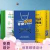 Gafas Personalizadas Bolsos de Mano, Bolsas de Regalo Impresas para Exposiciones de Empresa, Bolsas de Papel Personalizadas con Logo Corporativo