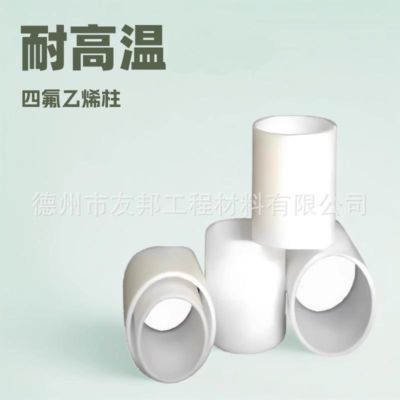 b6a189caa052af4498963187ce242e