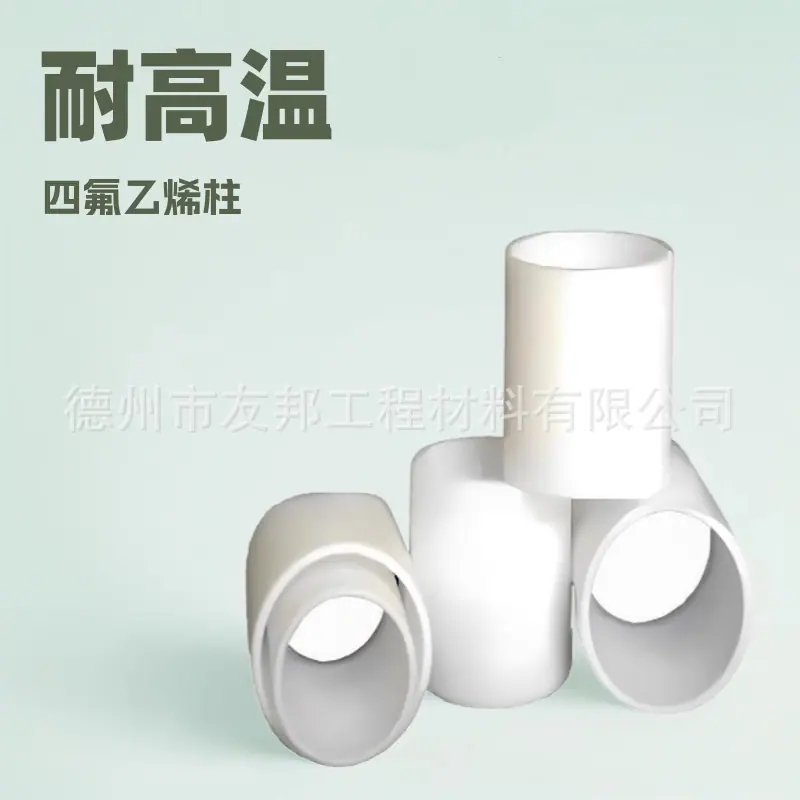 b6a189caa052af4498963187ce242e
