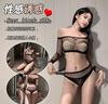 Lencería Sexy Europea y Americana Zuijiao, Tentación de Red Sexy, Ropa de Red, Traje Top Tubo con Aberturas para Mujer, No Necesita Quitarse el Traje