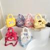 Perro Yugui de dibujos animados estilo japonés melodía coolomi bolsa cuadrada pequeña linda felpa esponja bebé bandolera para mujer