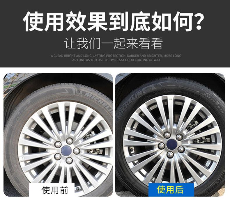 详情页_04.jpg