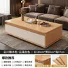 Mesa de Centro Simples para Uso Doméstico, Estilo Japonês, Mesa de Chá Pequena para Sala de Estar de Apartamento Balcão, Novo Design Criativo Armazenamento Lateral de Sofá Armário de Chá