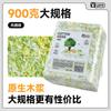 Cojín de hámster papel de hámster algodón especial color cálido bola de algodón papel de aserrín grano de papel de bajo polvo suministros de algodón al por mayor