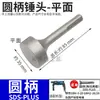 Martelo de costura martelo elétrico martelo picareta elétrico para cravação de estacas elétrica ferramenta de martelamento de bordas para instalação de duto de ventilação de ferro galvanizado