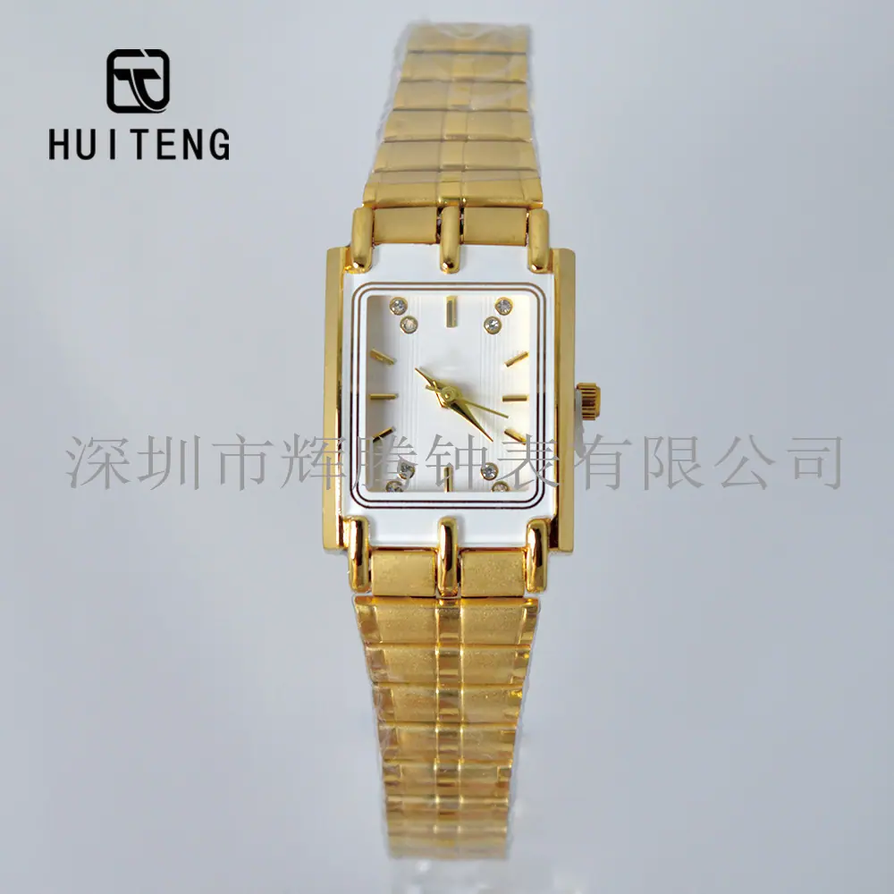 HT0954