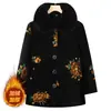 Chaqueta de algodón acolchada de invierno para mujeres de mediana edad y mayores, con forro de felpa para abrigar, un diseño holgado y elegante, y un cuello de piel sintética