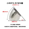 Pasamanos de Escalera Adaptador de Tubo de Escape Giratorio Codo a Prueba de Lluvia para Gabinete JP Codo Industrial de Acero Inoxidable 45 Grados