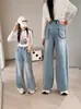 Pantalones de Pierna Ancha de Mezclilla para Niñas, Moda Primavera y Otoño 2026 Estilo Nuevo, Pantalones Largos Casuales para Niños Mayores, Pantalones Rectos de Otoño para Niños