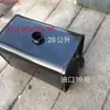 Vehículos de Tres Ruedas, Vehículos de Cuatro Ruedas, Vehículos Agrícolas, Vehículos de Ingeniería, Tractores, Camiones Volquete Modificados, Tanques de Aceite Hidráulico, Latas de Aceite