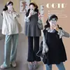 Nuevo conjunto de dos piezas para maternidad estilo coreano Otoño/Invierno 2026: chaleco suéter + top con cordones