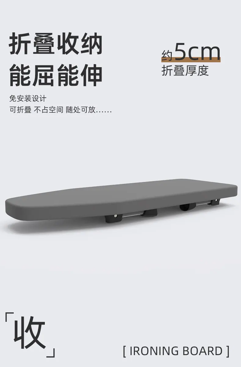 升级款详情_10.jpg