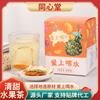 Rodajas de Naranja Personalizado Agua Flor Té de Frutas Bolsitas de Té Varias Naranja Té de Frutas Deshidratadas Rodajas de Pera Nieve Fabricante Rodajas de Naranja 1kg