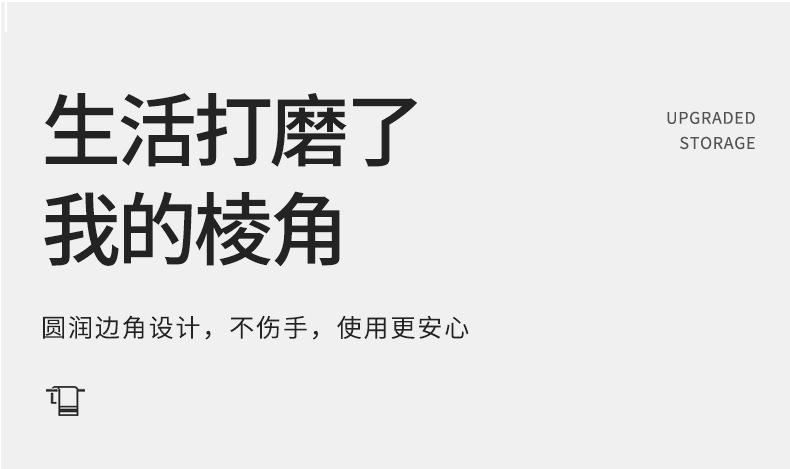 详情+_27.jpg