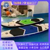 Prancha de Surf Inflável, Skate para Esportes Aquáticos, PVC Espessado, Resistente a Arranhões e Desgaste, Portátil e Dobrável para Armazenamento