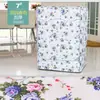 Capa Protetora Totalmente Automática para Máquina de Lavar Roupa - Para Máquinas de Lavar de Carga Frontal e Superior - Protetor à Prova de Poeira, Salpicos e Óleo