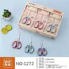 Tijeras de oficina al por mayor en stock, tijeras para cortar papel DIY para estudiantes, tijeras de acero inoxidable para cocina doméstica, tijeras para manualidades infantiles
