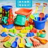 Coche de Juguete de Playa para Niños Bebé Agua Cavar Arena Herramienta Reloj de Arena Pala Cubo Playa Juego de Arena Traje Arena Piscina