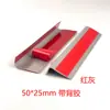 Tira de Proteção de Borda de Degrau de PVC Tira Antiderrapante para Borda de Degrau de Escada Escolar Tira Antiderrapante para Borda de Degrau em Forma de L 5cm de Largura