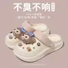 Zuecos de Felpa Duffy Oso Lindos de Verano 2025 para Hombres y Mujeres, Sandalias y Pantuflas de Punta Cerrada con Suela Gruesa de Doble Uso, Modernos