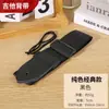 Fabricante de Correas para Guitarra al por Mayor Correa de Hombro Transfronteriza Correa Estampada Clásica para Guitarra Eléctrica Bajo Ukelele Correa de Transferencia Térmica
