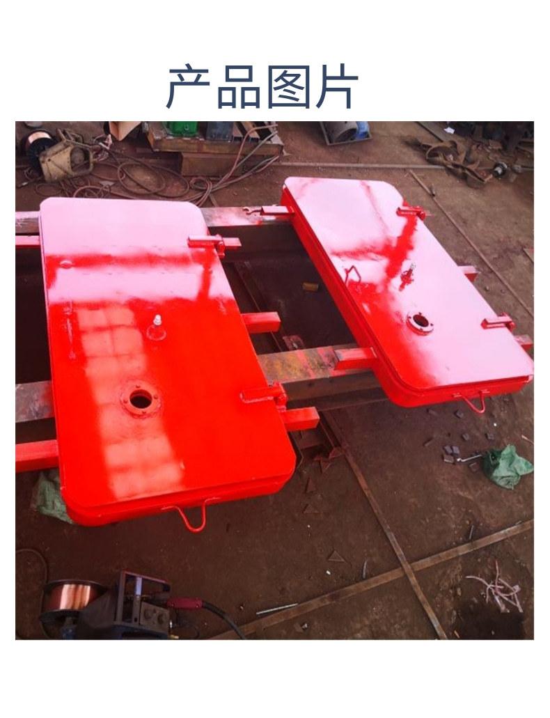 避难硐室密闭门5_5@凡科快图