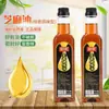 Óleo com Sabor de Gergelim 500ml, Óleo Comestível Aromático de Moagem Fina, Óleo para Fondue, Óleo de Gergelim para Mergulhar, Óleo de Gergelim para Pratos Frios, Óleo de Gergelim