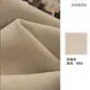 Cortina de Chenilla Súper Suave para Bebé de Shaoxing al por Mayor Cortina Gruesa de Oscurecimiento Total Minimalista Italiana para Dormitorio Sala de Estar Productos Terminados