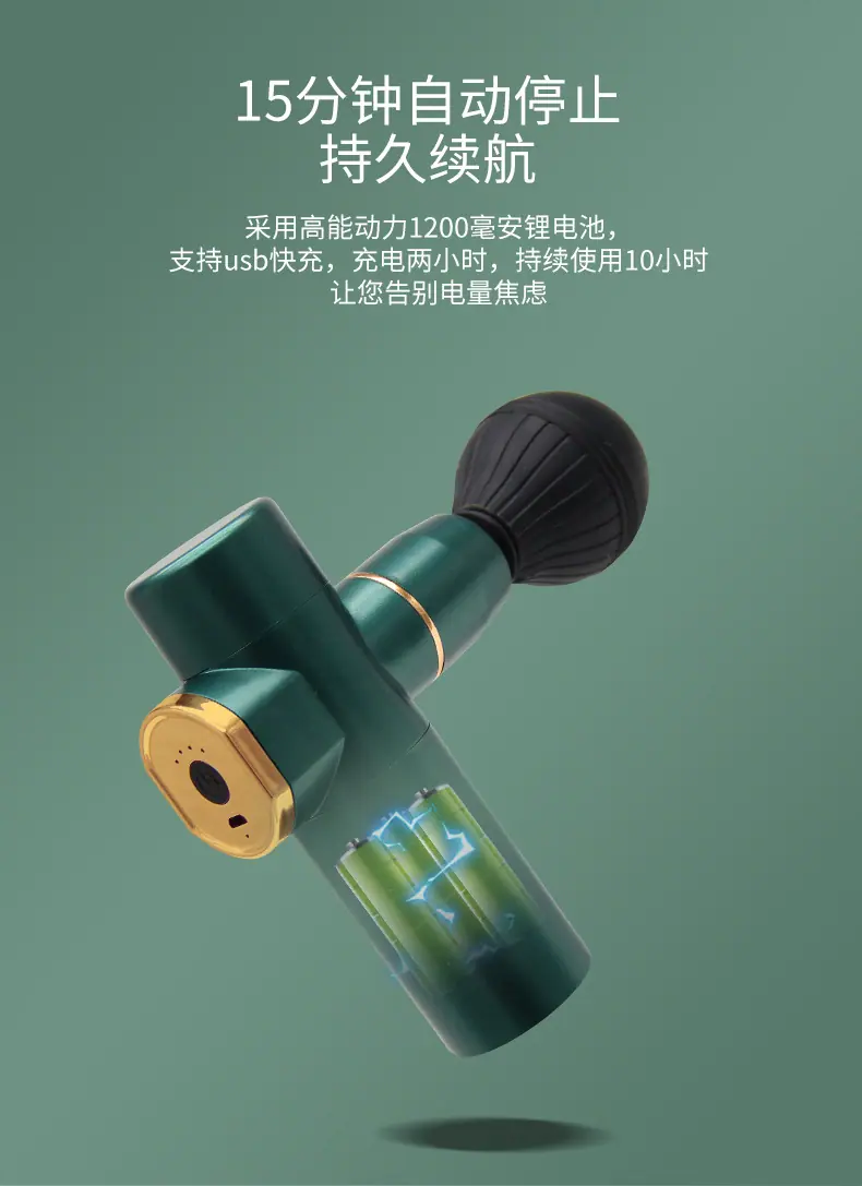 详情页_14.jpg