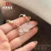 Pingente de Ágata Branca de Gelo Natural Flor das Cinco Bênçãos Novo Estilo Nacional Chinês Pingente de Jade Flor Fu Redondinha Colar Clavícula Pingente