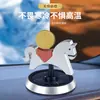Enfeite aromático rotativo movido a energia solar para carro, decoração de interior de carro de alta qualidade com fragrância para homens e mulheres