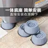 Almohadilla Elevadora Antideslizante Antivibración para Pie de Lavadora Fijador Universal Totalmente Automático Base Elevadora Amortiguadora para Refrigerador