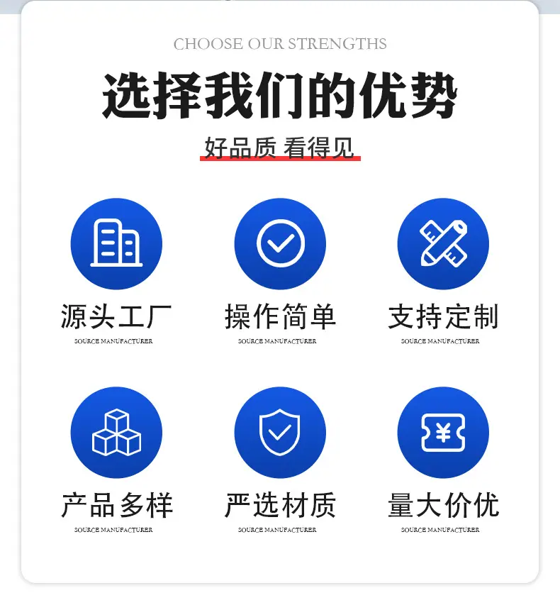 详情页_02
