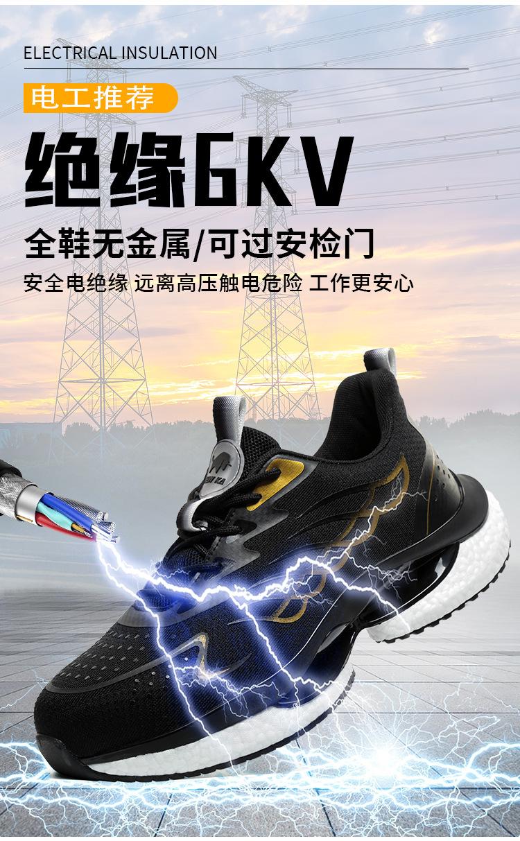 NK27详情_05.jpg
