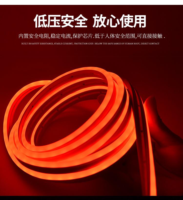 2霓虹灯详情页_01.jpg