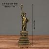 Artesanato de Metal Criativo Decoração de Sala de Estar Americana Modelo da Estátua da Liberdade Decoração de Mesa Presente de Feriado para Professor