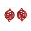 Colgante de Letra Roja Festiva Serie de Colgantes Llavero DIY Pendientes Accesorios para el Cabello Pulsera Collar Accesorios de Joyería