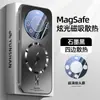 Adequado para Capa de Celular Huawei Mate70, Capa Protetora Anti-Queda com Sucção Eletromagnética Flash, Película de Lente de Cobertura Total, de Alta Qualidade e Ultra Fina