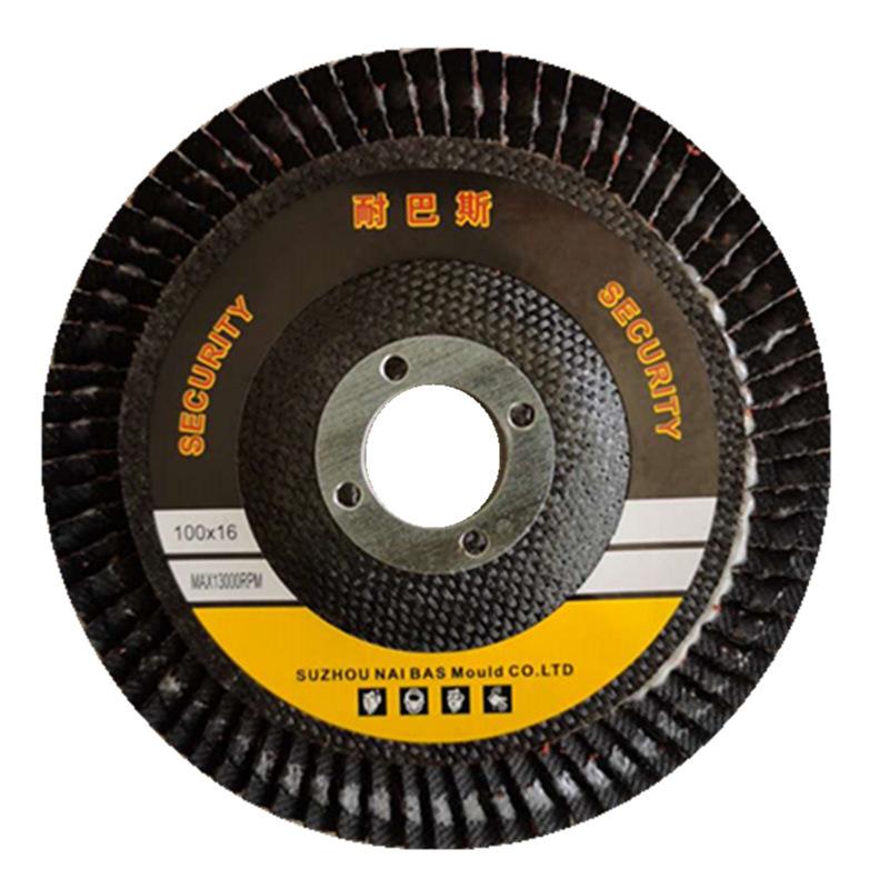 微信图片_20200821091931_副本