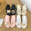 Lindo Nuevo Estilo Lazo Color Arroz Gato Kt Accesorios Versátiles Lindos para Zuecos, Charms Desmontables Versátiles para Zapatos DIY