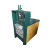 Máquina Hidráulica de Punção e Punção em Arco de Tubo Metálico, Máquina de Abertura de Tubo de Aço, Máquina de Estampar e Formar Malha Antifurto de Aço Inoxidável