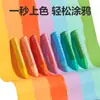 72070 Pasteles al Óleo Triangulares Deli para Niños Crayones para Colorear Arte Pintura Preescolar Plumas de Colores Regalos para Niños