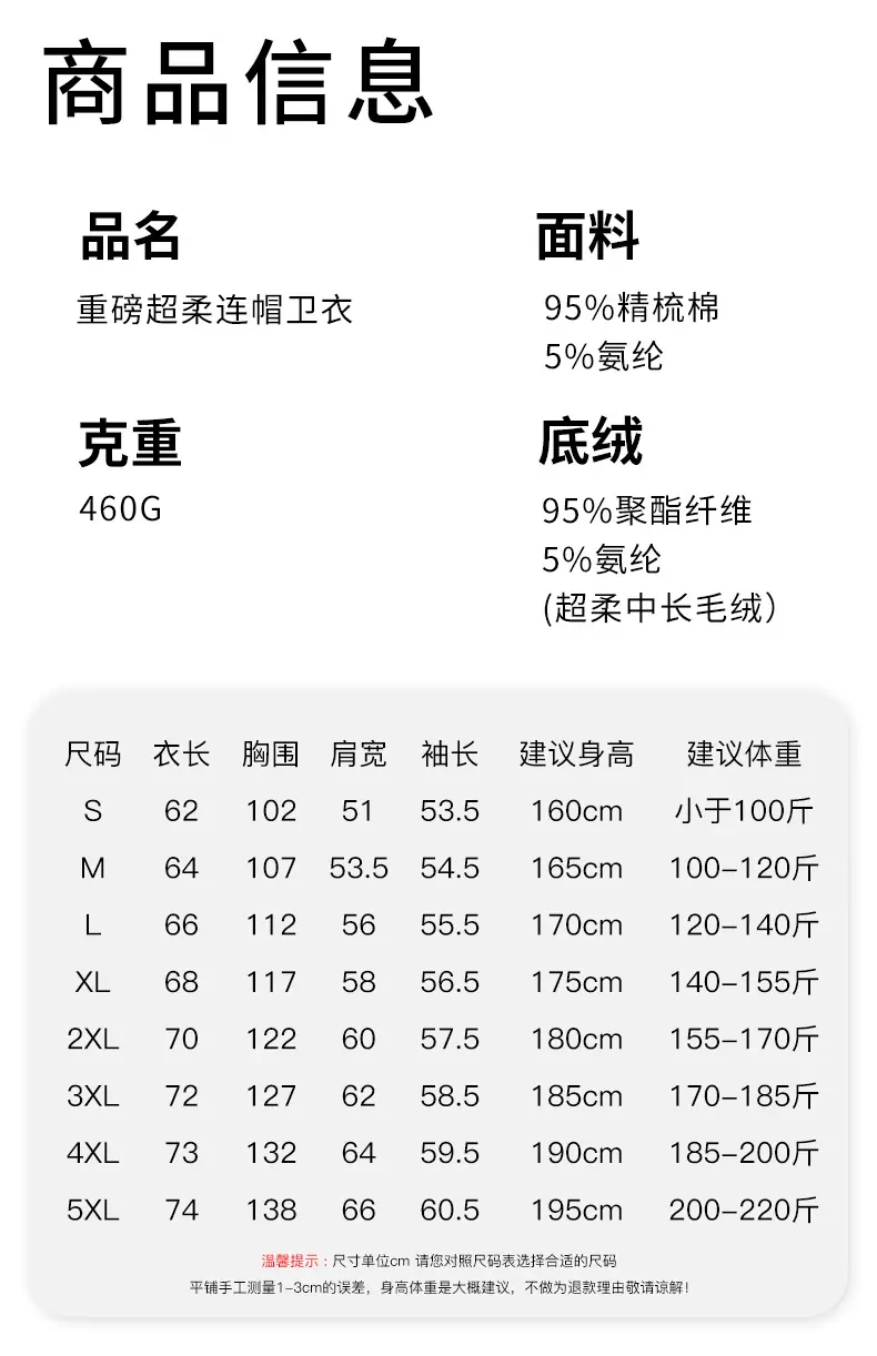 详情_09.jpg