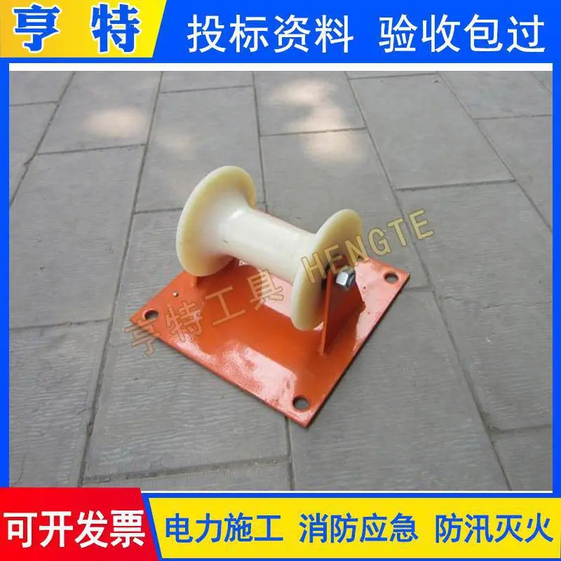 9 直线滑车 (4).jpg