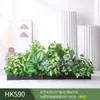 Paisagismo com Plantas Verdes Simulação Floreira Divisória de Piso Arte Floral de Chão Paisagem de Plantas Combinação de Floreira Flor Artificial em Vaso Bonsai Decoração