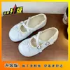 Zapatos Planos Slip-on de Venta Caliente Zapatos Casuales Versátiles de Moda para Usar Afuera Impresionantes Zapatos Individuales Huecos Estilo Delgado Nuevas Llegadas de Verano 2026